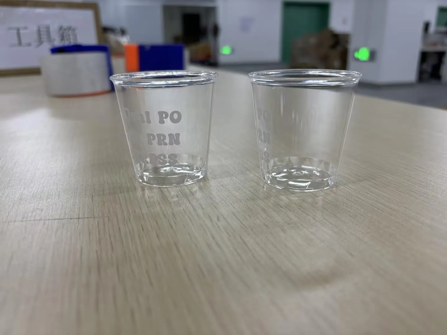 Nuogo 24 Pack Nurses Week Gifts Bulk 2025 Include 2. 87oz Disposable Shot Glasses, Keychain and Organza Bag Appreciation Gifts for CNA Graduation Practitioner Student Assistant(Nurses Need Shots Too)