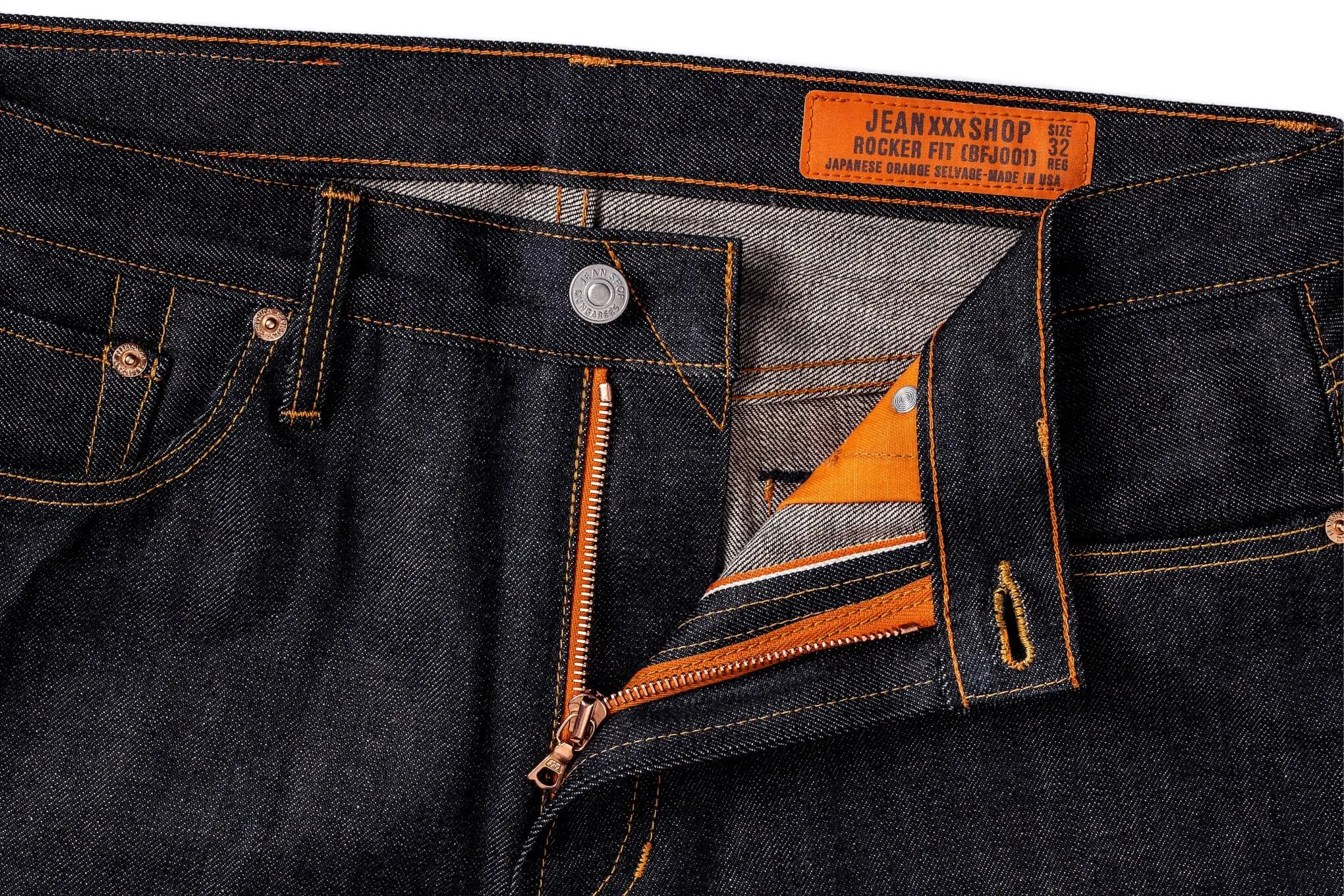 ROCKER SHORT - 30"