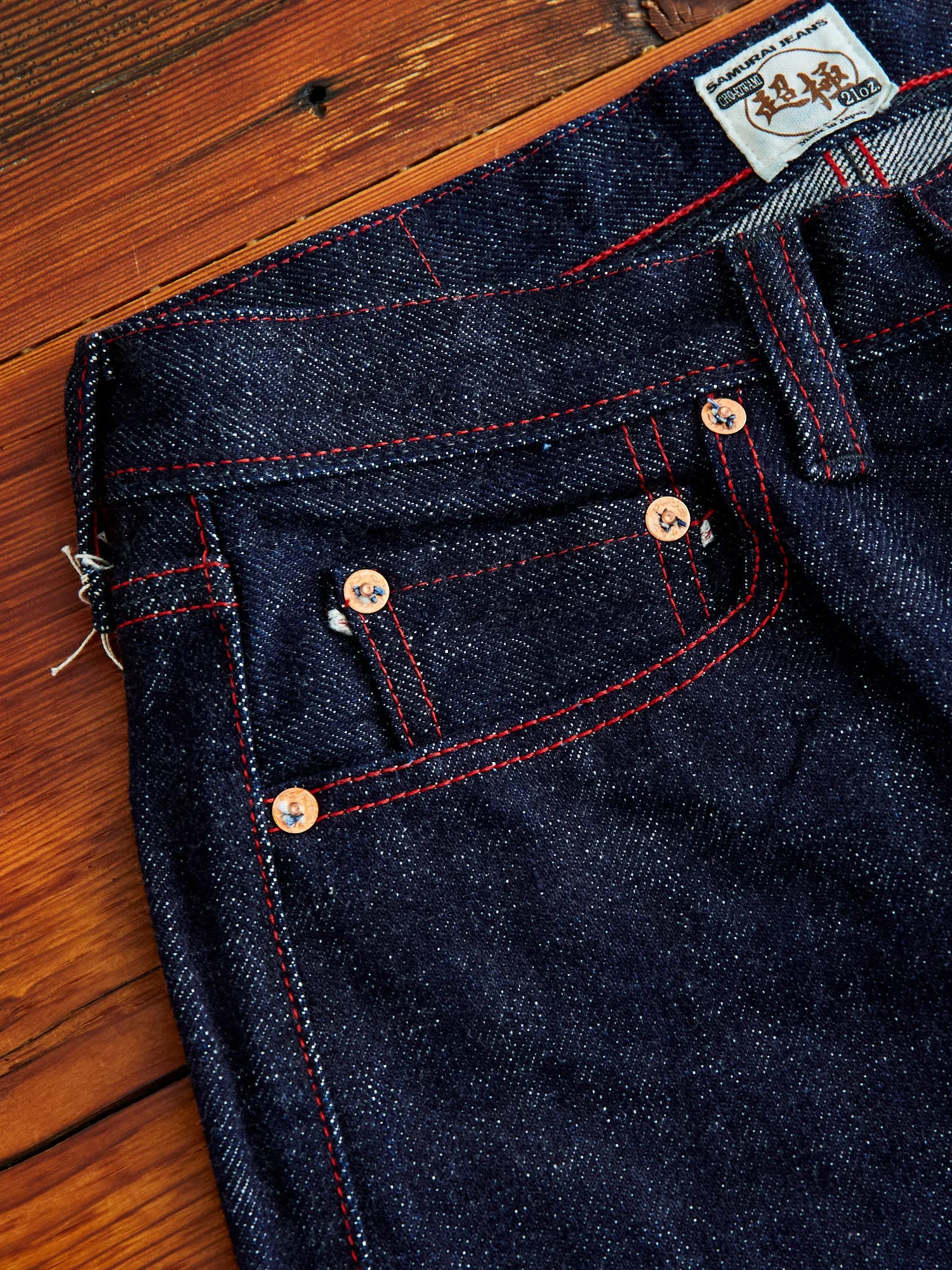 S710XX21oz "Yukimura" 21oz Selvedge Denim - Slim Straight Fit