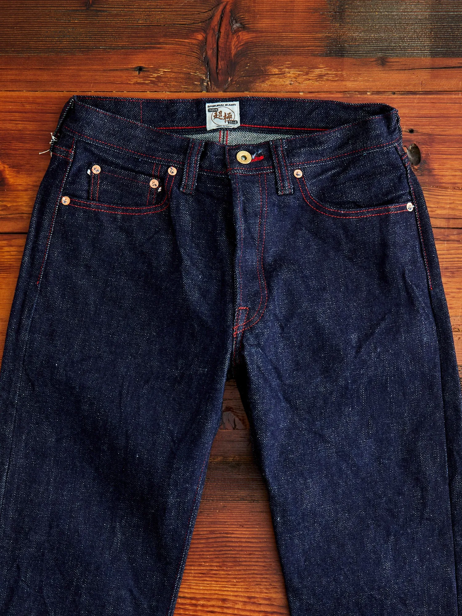 S710XX21oz "Yukimura" 21oz Selvedge Denim - Slim Straight Fit
