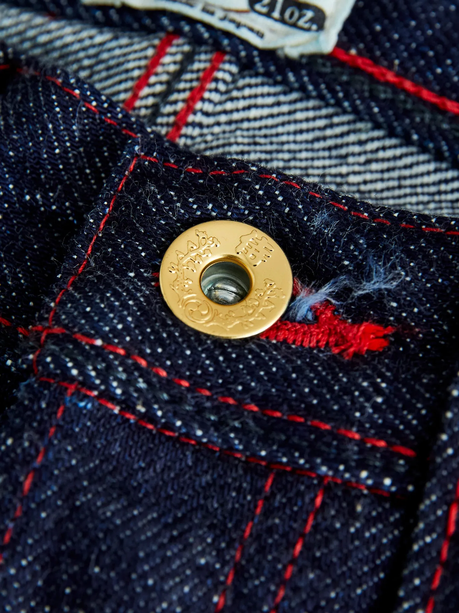 S710XX21oz "Yukimura" 21oz Selvedge Denim - Slim Straight Fit