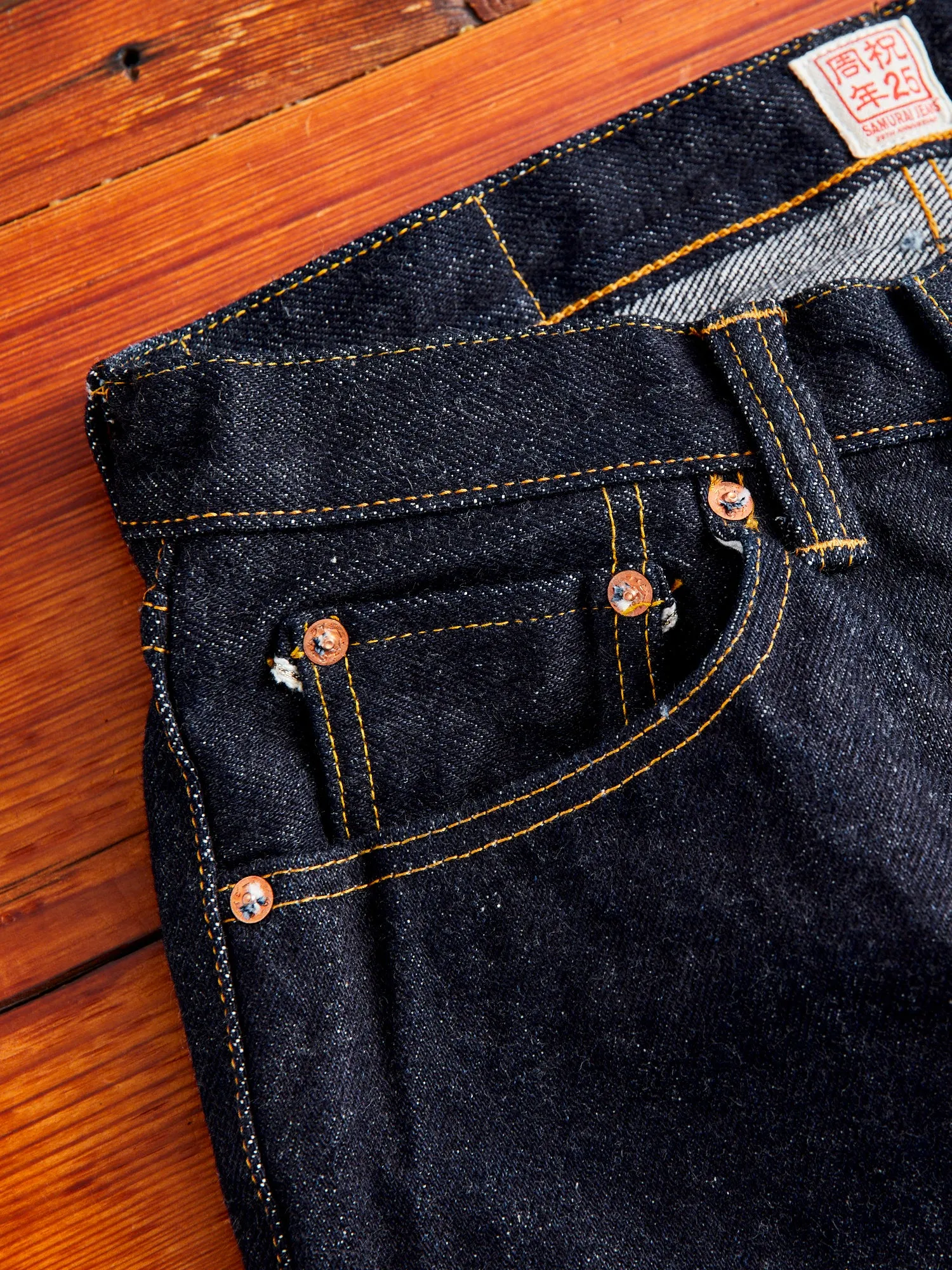 S710XX25oz-25TH "25th Anniversary Limited Edition" 25oz Selvedge Denim - Slim Straight Fit