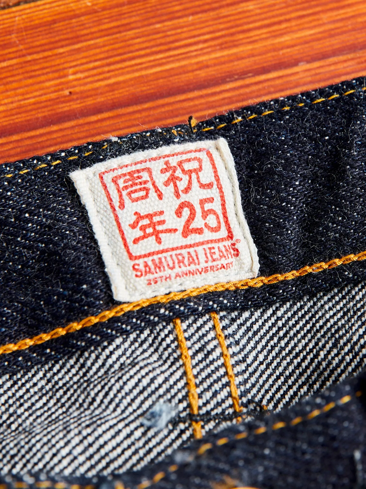 S710XX25oz-25TH "25th Anniversary Limited Edition" 25oz Selvedge Denim - Slim Straight Fit