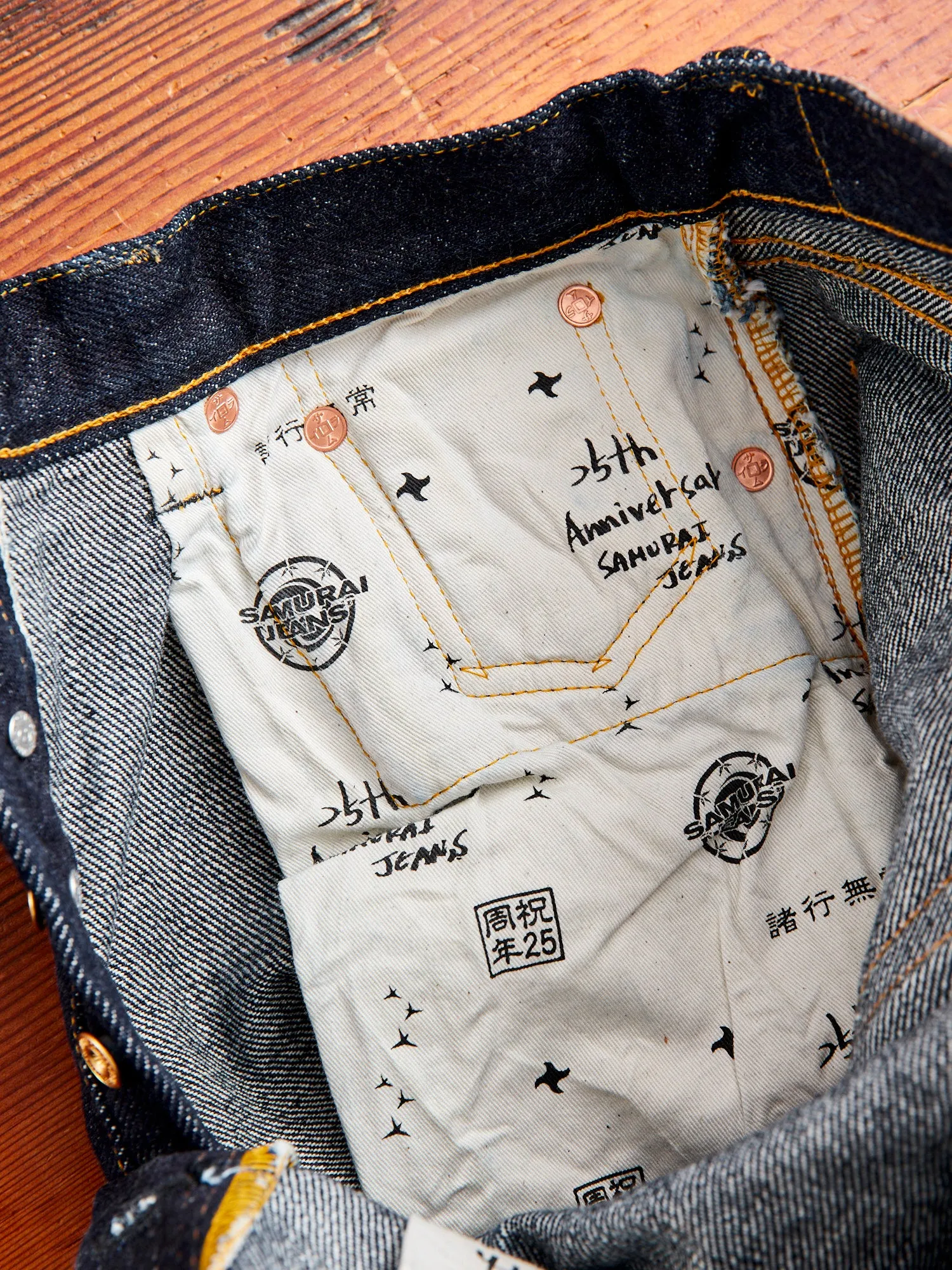 S710XX25oz-25TH "25th Anniversary Limited Edition" 25oz Selvedge Denim - Slim Straight Fit
