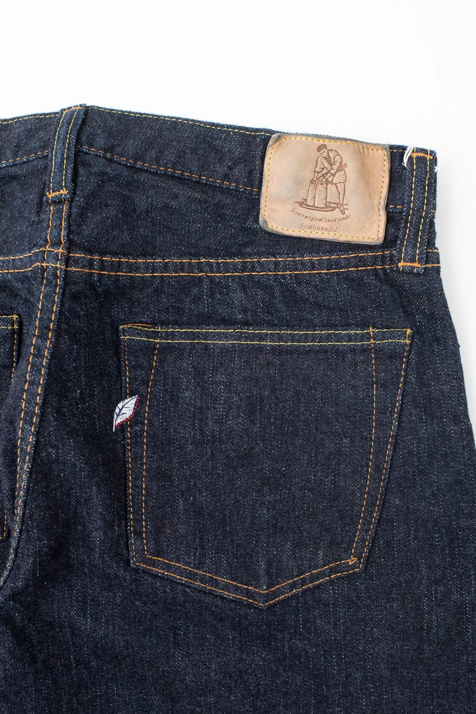 XX-003 - 14oz Selvedge Denim - Regular Straight